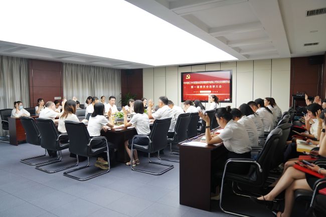 1733448252706611TbGl.jpg 微信圖片_20240904163958.jpg