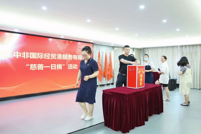 1733448667212979LUV8.jpg 微信圖片_20240912152508.jpg