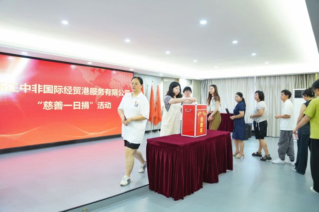 1733448675182611YKQg.jpg 微信圖片_20240912152505.jpg