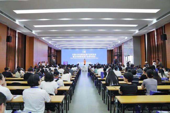 17334490121343468MOY.jpg 微信圖片_20240920145116.jpg