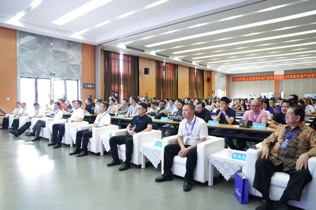 1733449023322384MNa4.jpg 微信圖片_202409201451161.jpg