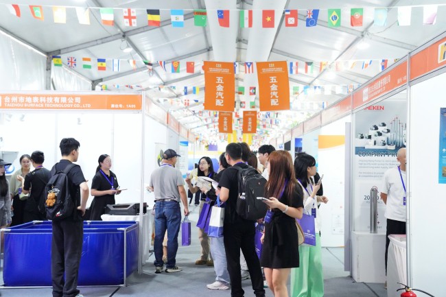 1733449072981286S3sb.jpg 7adf9dbecc7216c152cfdad8ab64d0d(1).jpg