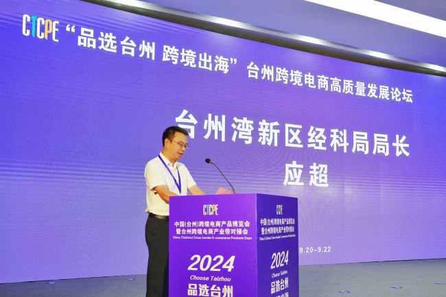 1733449304427482EJ4a.jpg 微信圖片_202409211355321.jpg