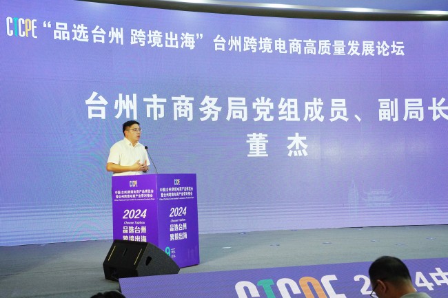 1733449313922378nxoy.jpg 微信圖片_20240921135532.jpg