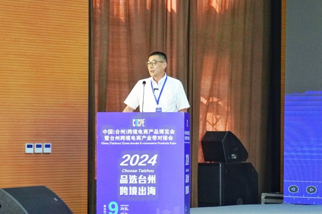 1733449335511910HCuI.jpg 微信圖片_202409211355322.jpg