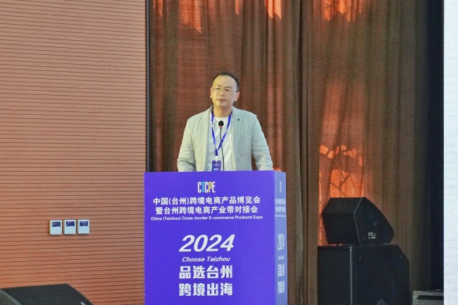 1733449342824574Tf7v.jpg 微信圖片_20240921134915.jpg