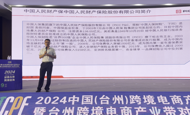 1733449357492376R3Vs.png 7b81d2f3051525292f8deddf6adc910.png