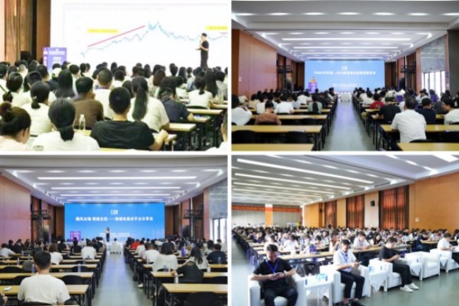 1733728620251799ezUO.jpg 1.jpg