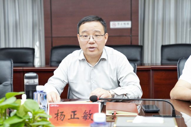 1733728826910999AXj6.jpg 微信圖片_20241012115925.jpg