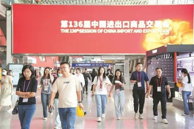 1733728976349432D7tv.jpg 微信圖片_20241015151247.jpg