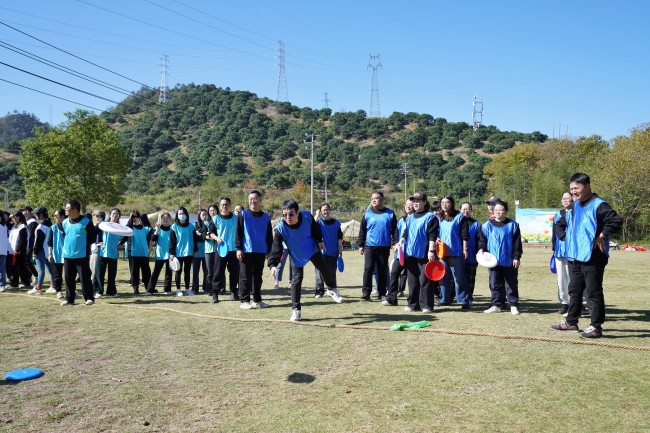 1733792398519110xtSu.jpg 飛盤嘉年華.jpg