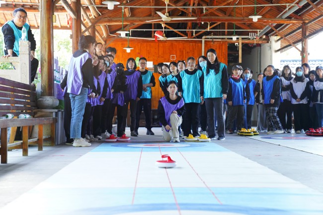 1733792412131092RWJE.jpg 旱地冰壺.jpg