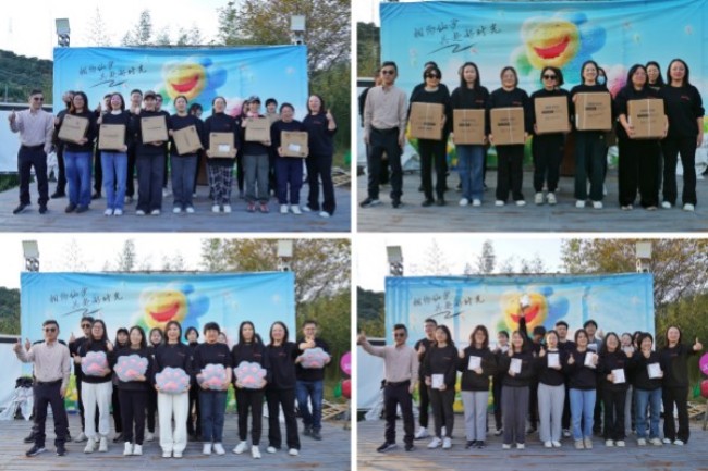 1733792446181867AHJC.jpg 2.jpg