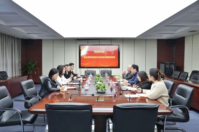 1733794608818949eeZV.jpg 微信圖片_20241210093622.jpg