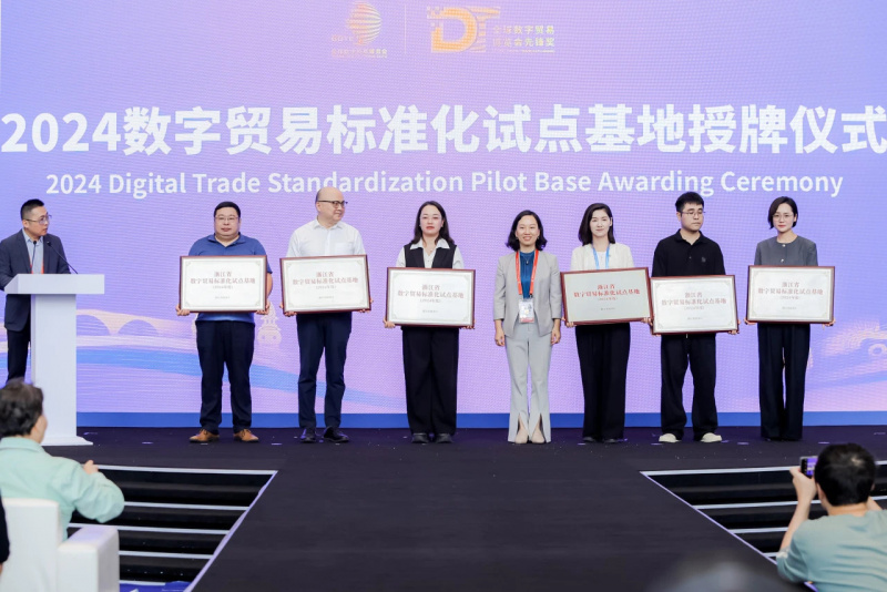 1735524640888615ecUf.jpg 圖片.jpg