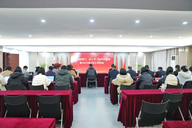 1736737947639175e5yX.png 01.png