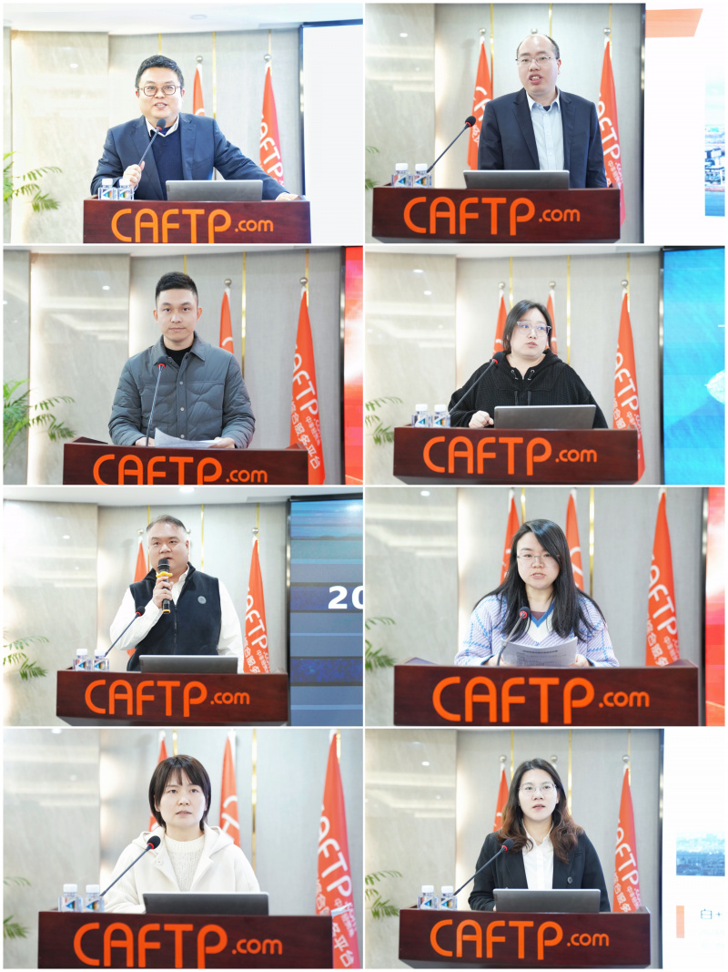 1736738033254750Zaes.jpg 匯報2.jpg