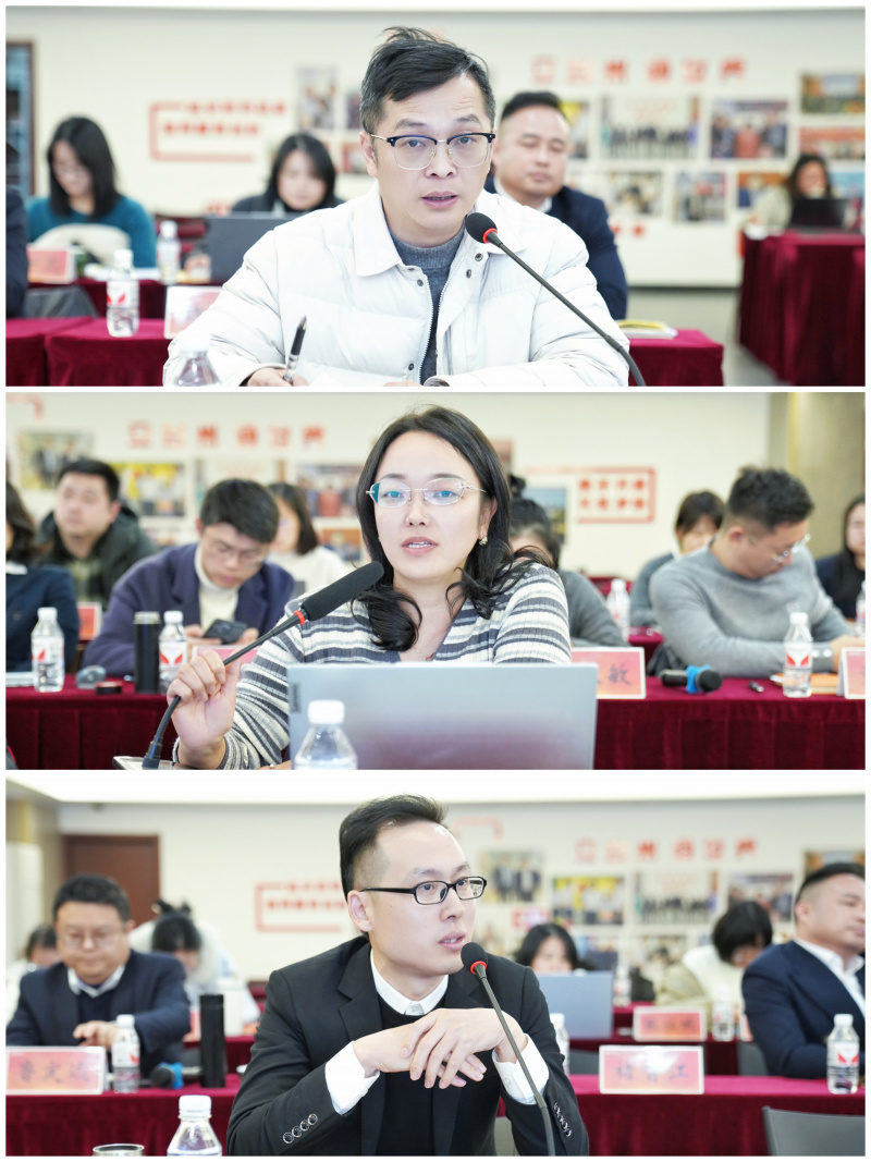 1736738038895131DAJO.jpg 分管領(lǐng)導(dǎo).jpg